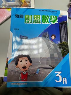 （分類：）位於 。 由 sum__1234 提交（商品編號 1274315982，圖片 1）。簡介： 。