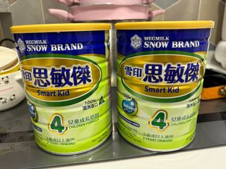 （分類：）位於 。 由 herabellepig 提交（商品編號 1274199422，圖片 1）。簡介： 。