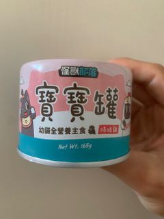 （分類：）位於 。 由 ligou_73 提交（商品編號 1274229450，圖片 1）。簡介： 。