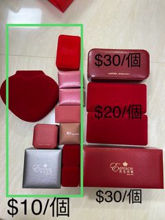 幸福傳承 戒指龍鳳鈪 首飾盒64173907093762110