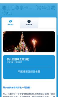 （分類：）位於 。 由 suzanne__ 提交（商品編號 1274226709，圖片 1）。簡介： 。
