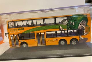 （分類：）位於 。 由 atsang123 提交（商品編號 1274221118，圖片 1）。簡介： 。