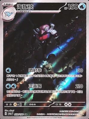 （分類：）位於 。 由 reyeslii 提交（商品編號 1274259694，圖片 1）。簡介： 。