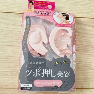 （分類：）位於 。 由 hoileaf 提交（商品編號 1274156873，圖片 1）。簡介： 。