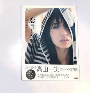 （分類：）位於 。 由 cpanc 提交（商品編號 1274287833，圖片 1）。簡介： 。