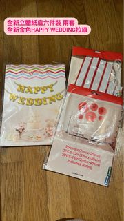 （分類：）位於 。 由 wupamela809 提交（商品編號 1274322183，圖片 1）。簡介： 。