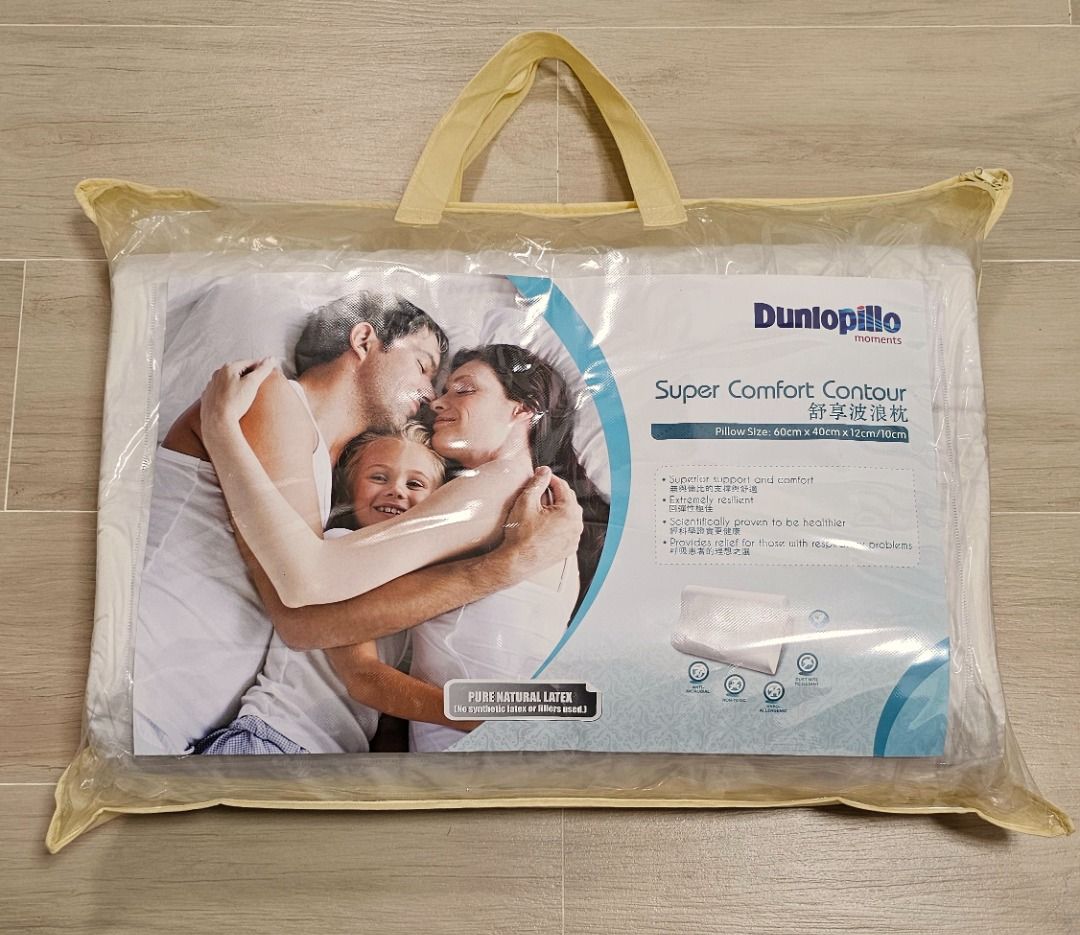 Dunlopillo super comfort latex pillow on sale