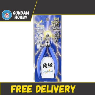 (Category: ) located in . Submitted by gundamhobby (Listing ID 1271543710, Image 1). Description: .