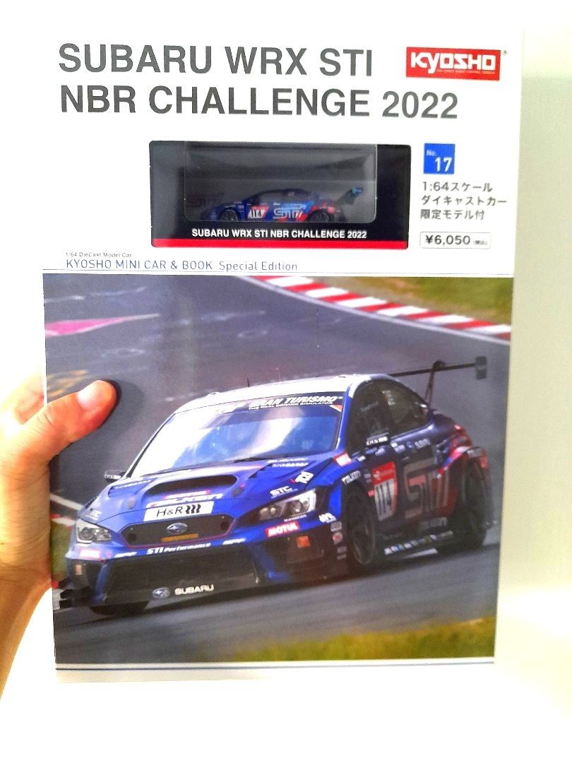 kyosho 京商富士掃把佬SUBARU WRX STI NBR CHALLENGE 2022 限定套裝連 