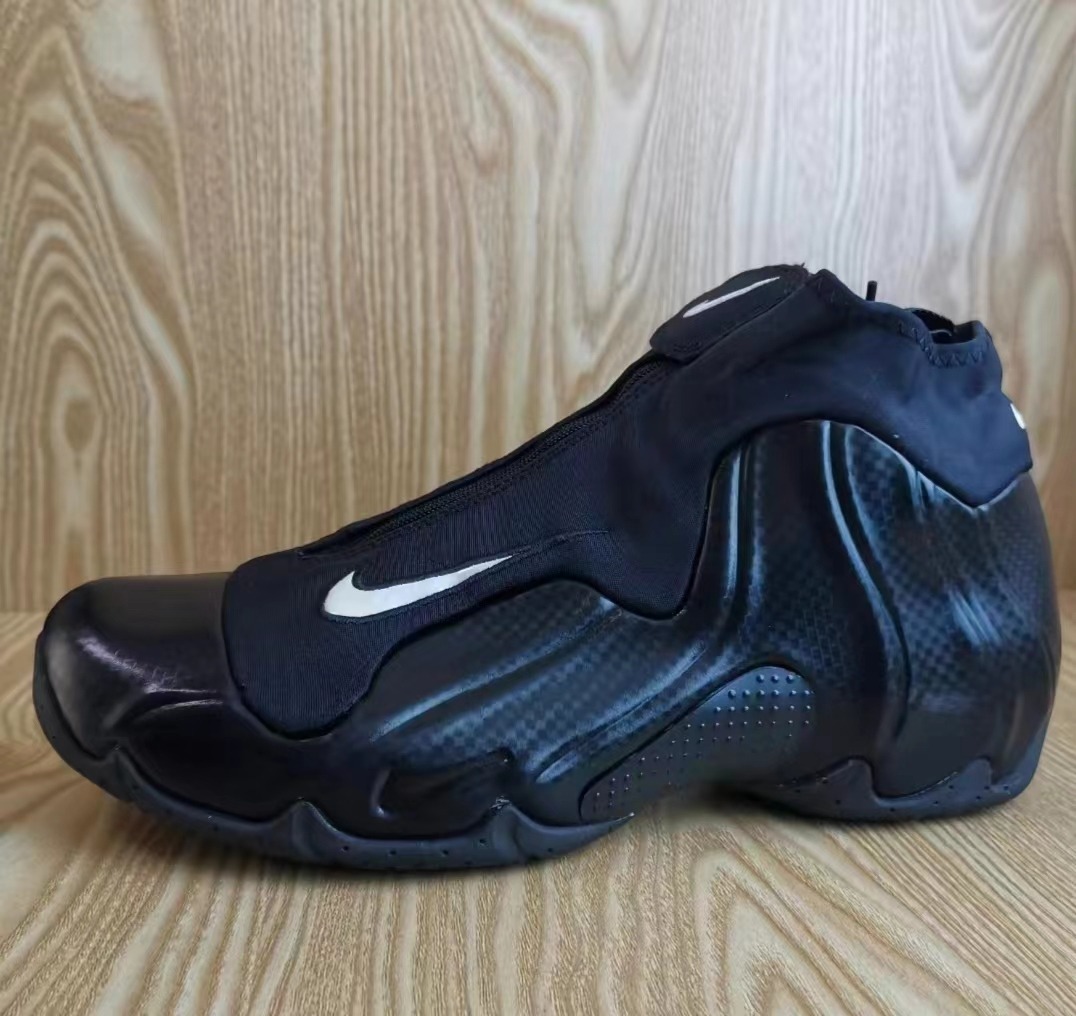 Nike Flightposite Carbon Fiber