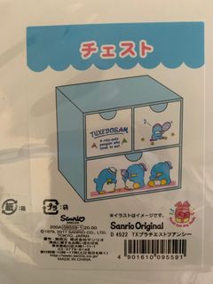 （分類：）位於 。 由 hkccle 提交（商品編號 1274246197，圖片 1）。簡介： 。