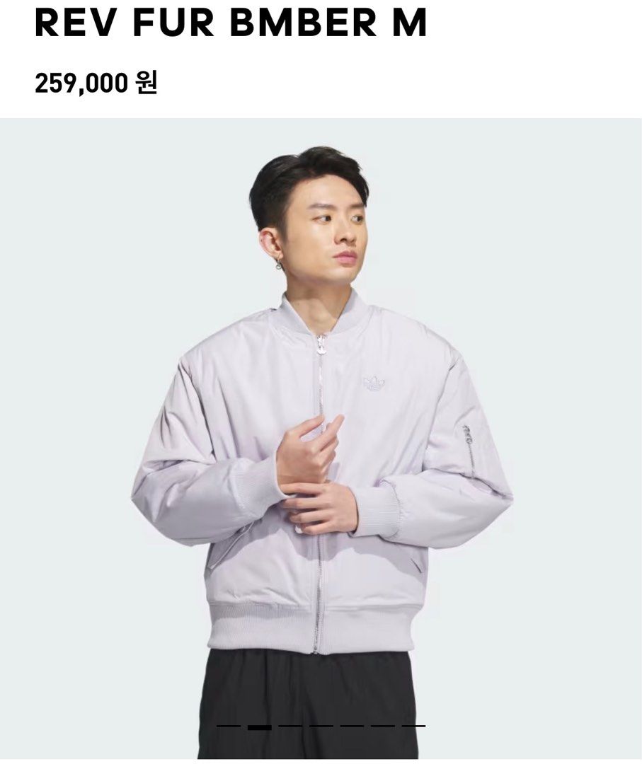 Fur discount adidas jacket