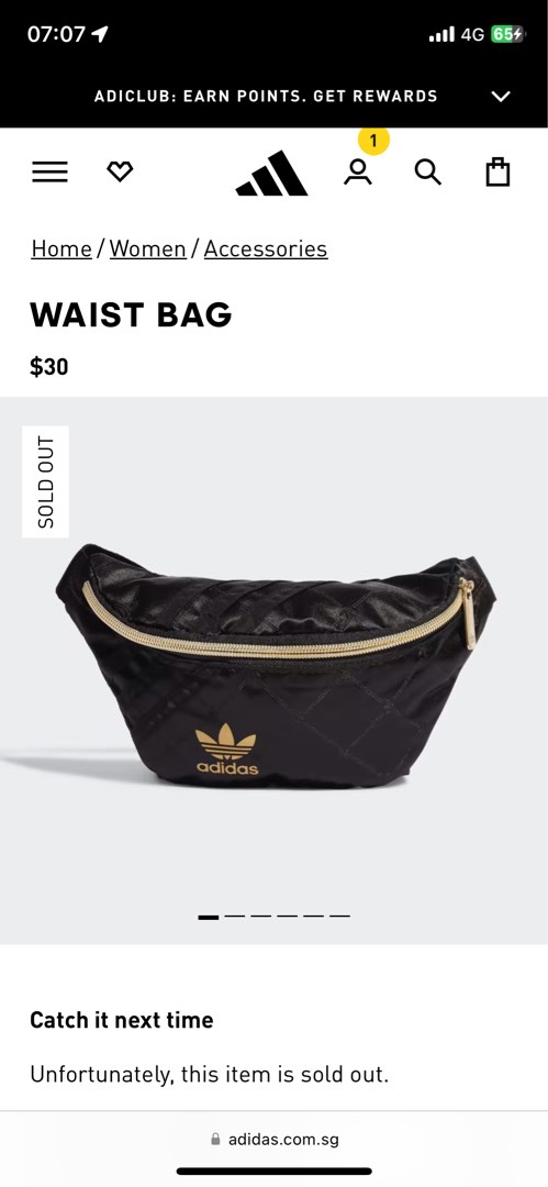 Adidas fanny best sale pack gold