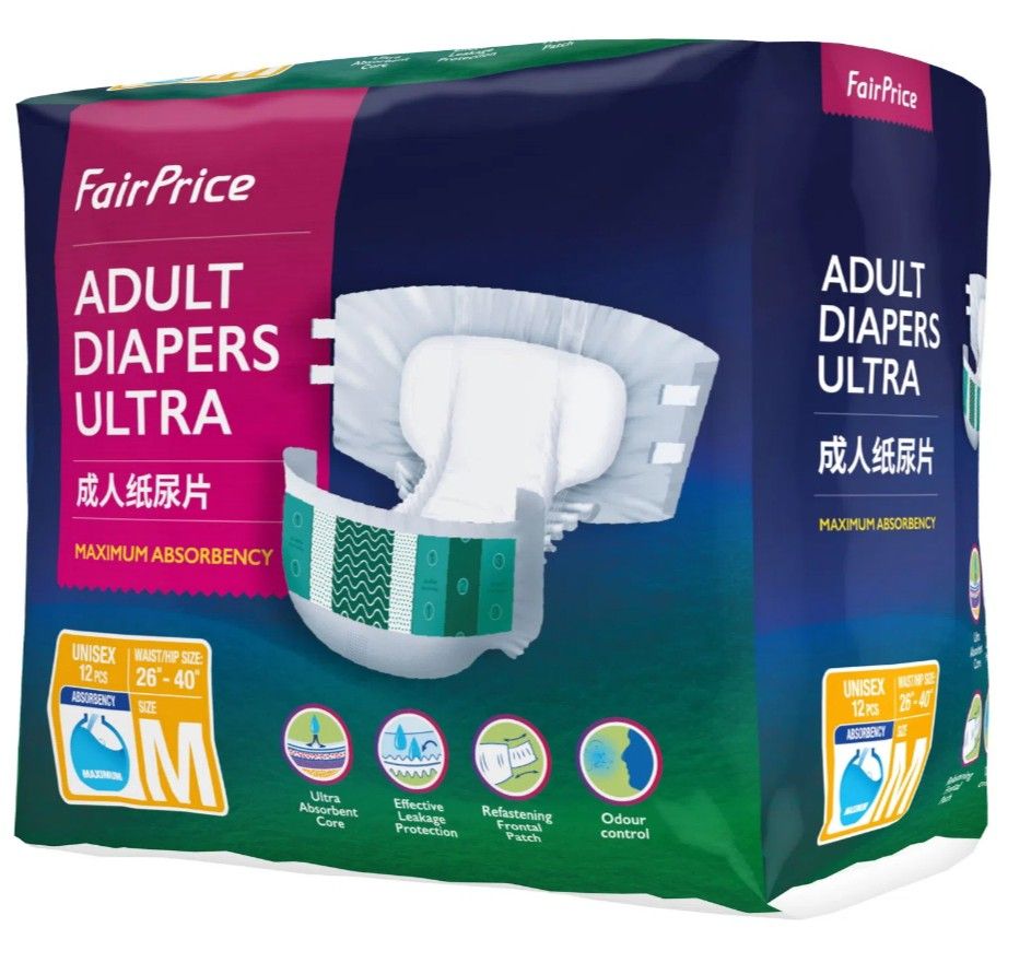 Adult Diapers (Tape), Beauty & Personal Care, Sanitary Hygiene on Carousell