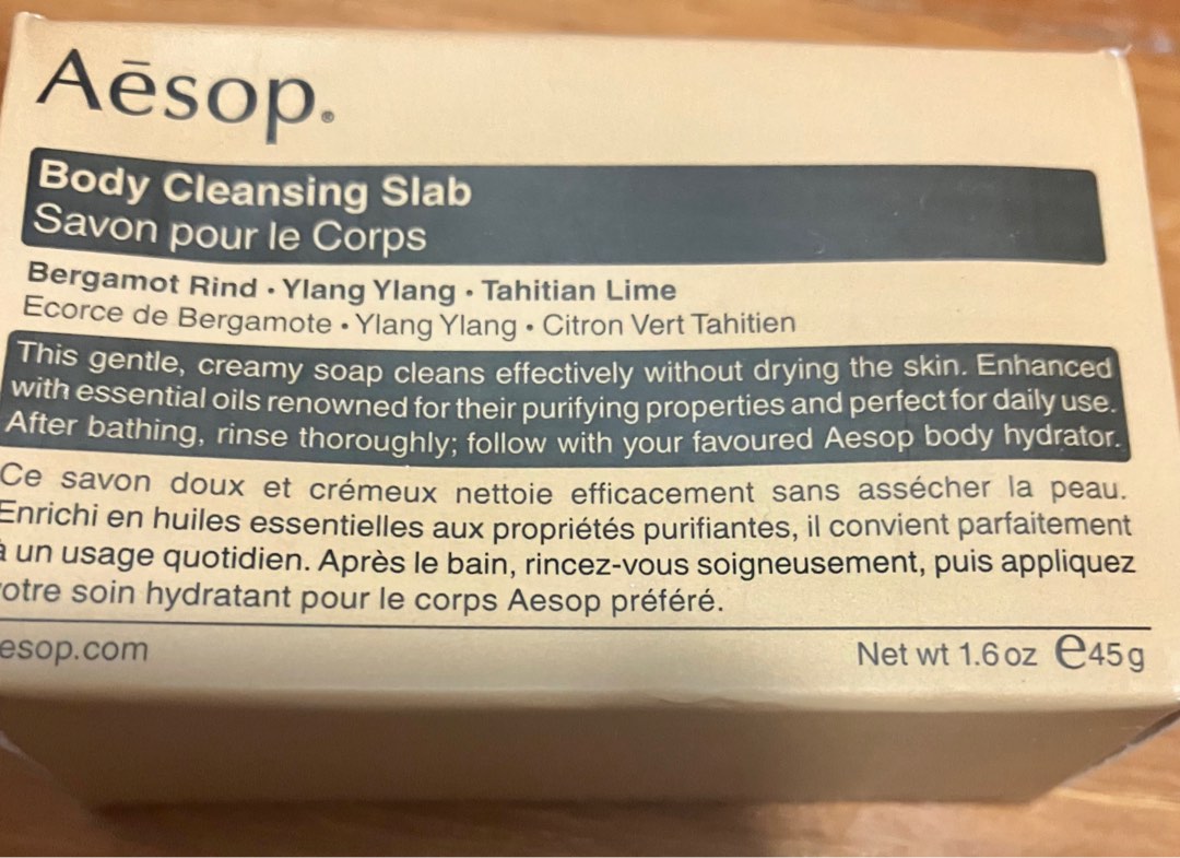 Aesop body cleansing slab, Beauty & Personal Care, Bath & Body, Body ...