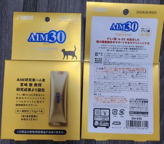 （分類：）位於 。 由 jackieng11 提交（商品編號 1274163409，圖片 1）。簡介： 。
