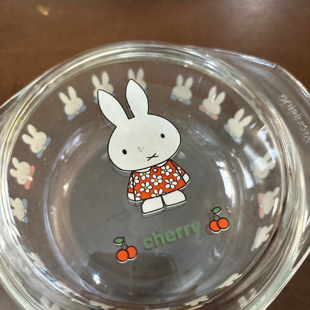 Arcuisine France “Miffy” Glass Food Storage Container, Furniture & Home ...