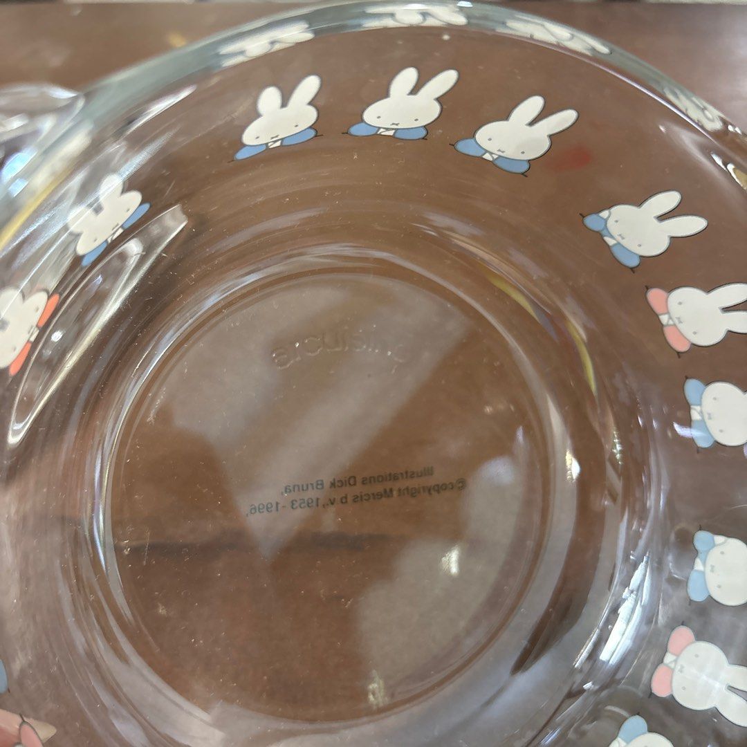 Arcuisine France “Miffy” Glass Food Storage Container, Furniture & Home ...