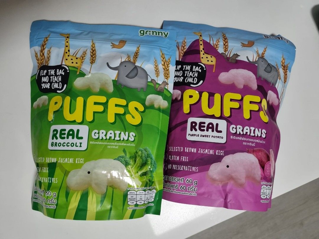 Gerber best sale puff halal