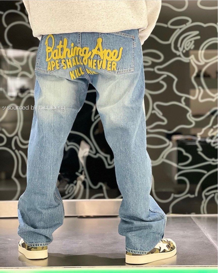 Bape champion pants discount