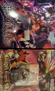 （分類：）位於 。 由 jojoyesiam 提交（商品編號 1274259503，圖片 1）。簡介： 。