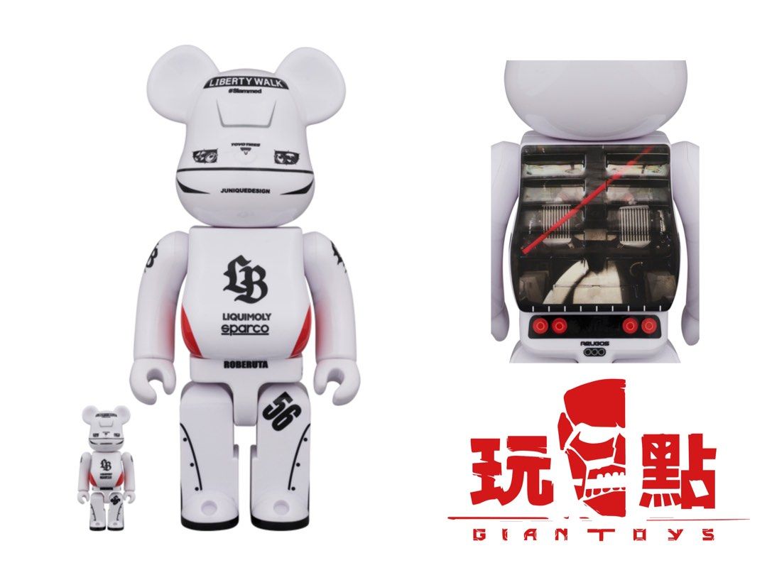 BE@RBRICK リバZくん 100％ & 400％