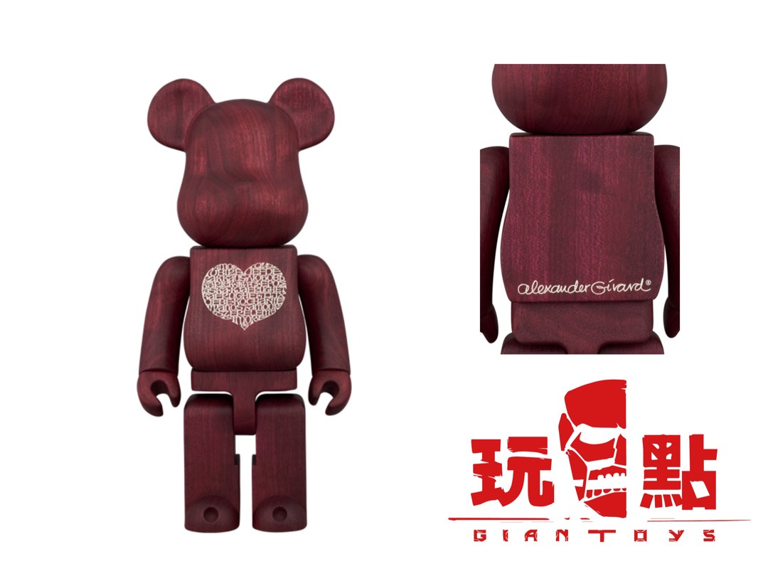 預訂］BE@RBRICK カリモクAlexander Girard International Love Heart 400％