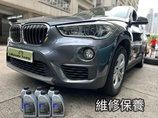 （分類：）位於 。 由 ultimatetuning 提交（商品編號 1274357048，圖片 1）。簡介： 。