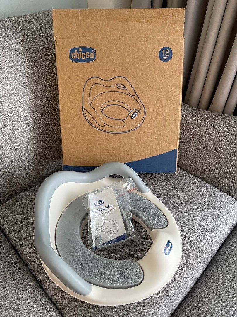 Chicco shop toilet trainer