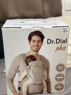 (BRAND NEW) I-Angel Dr. Dial Plus Baby Carrier