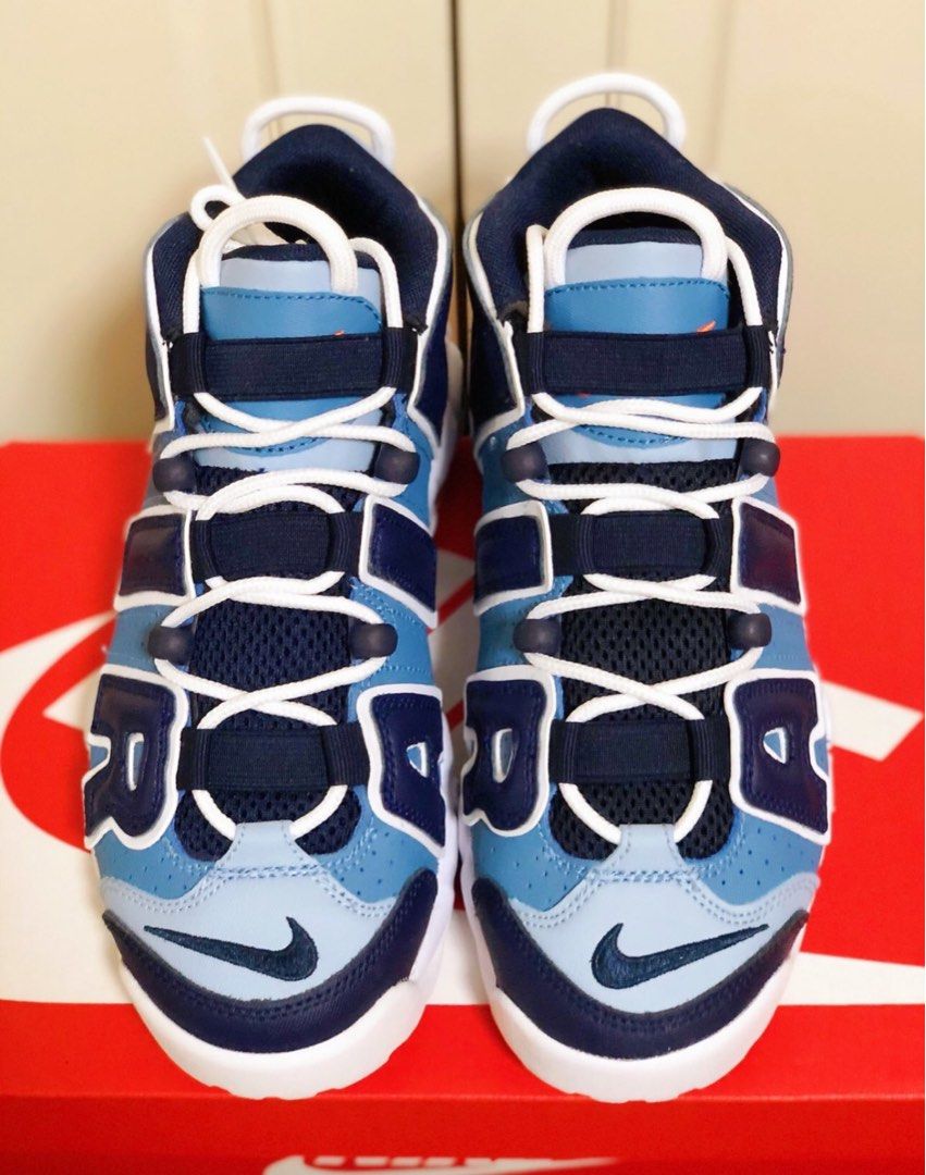 More uptempo denim discount