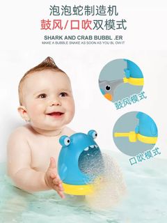 FORA TM10 Wearable Temperature Monitor – Spectra Baby Store (Official  Spectra Hong Kong Distributor)