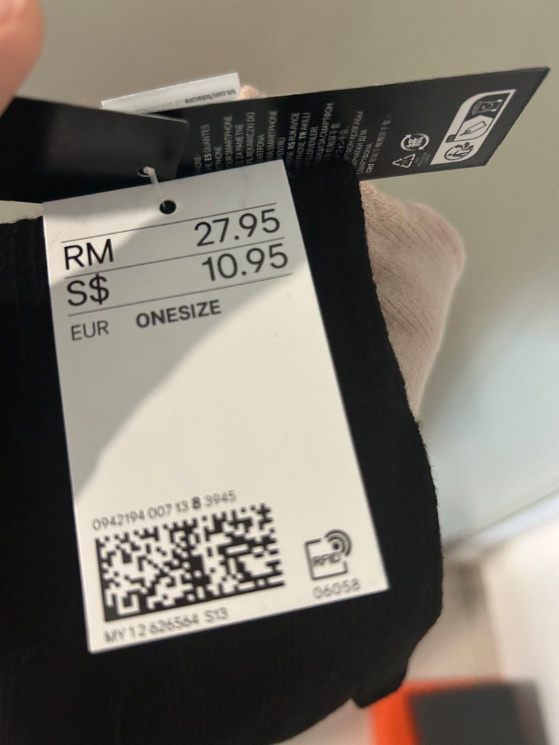 H&m product sales code on label