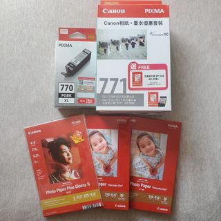 （分類：）位於 。 由 ko2ko2021 提交（商品編號 1274184011，圖片 1）。簡介： 。