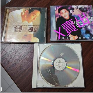 （分類：）位於 。 由 mrdeer759 提交（商品編號 1272641360，圖片 1）。簡介： 。