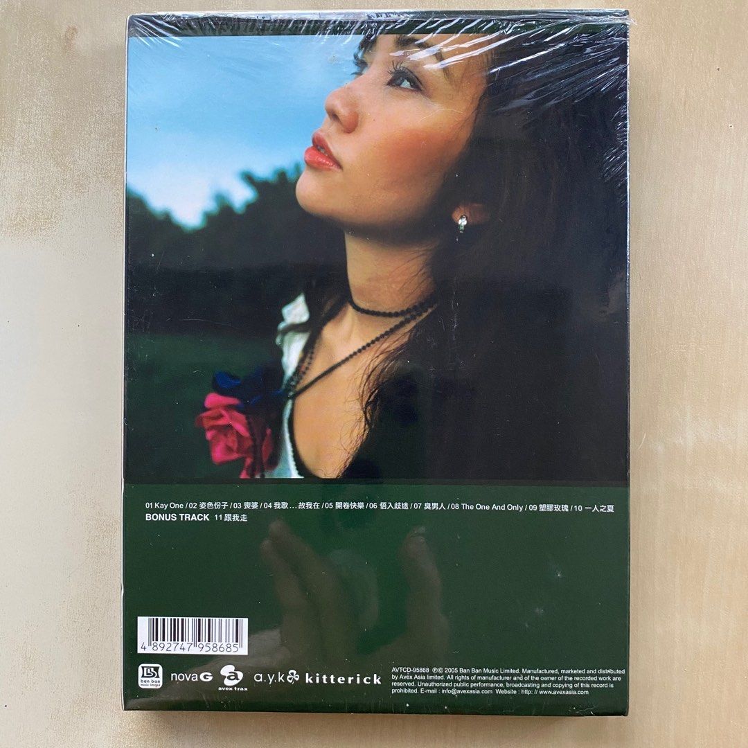 CD丨謝安琪kay one + (plus) (第二版) / Kay Tse - Kay One+(plus