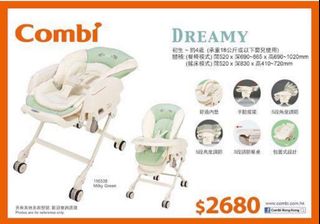 （分類：）位於 。 由 him514 提交（商品編號 1274218763，圖片 1）。簡介： 。