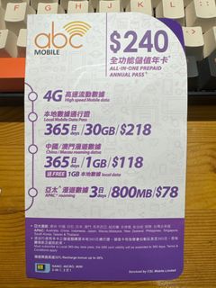 （分類：）位於 。 由 simpleshop_hk.forest 提交（商品編號 1274339253，圖片 1）。簡介： 。
