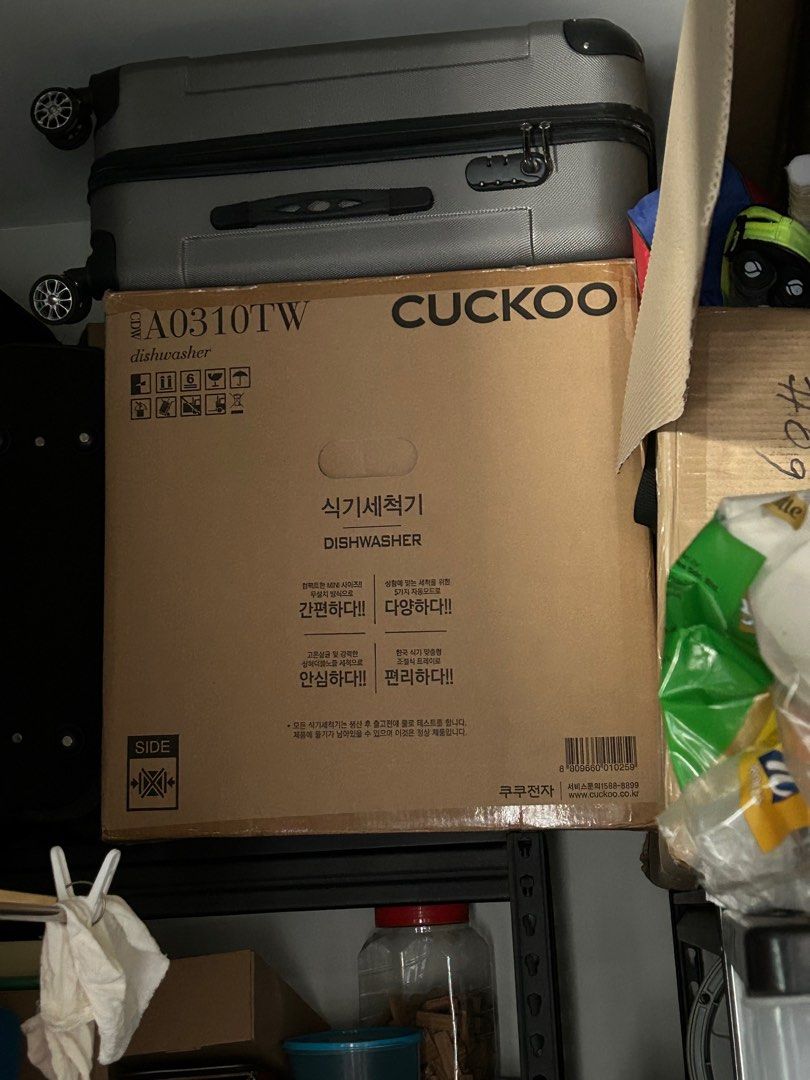 Cuckoo mini dishwasher ( Korean Make), TV & Home Appliances, Washing