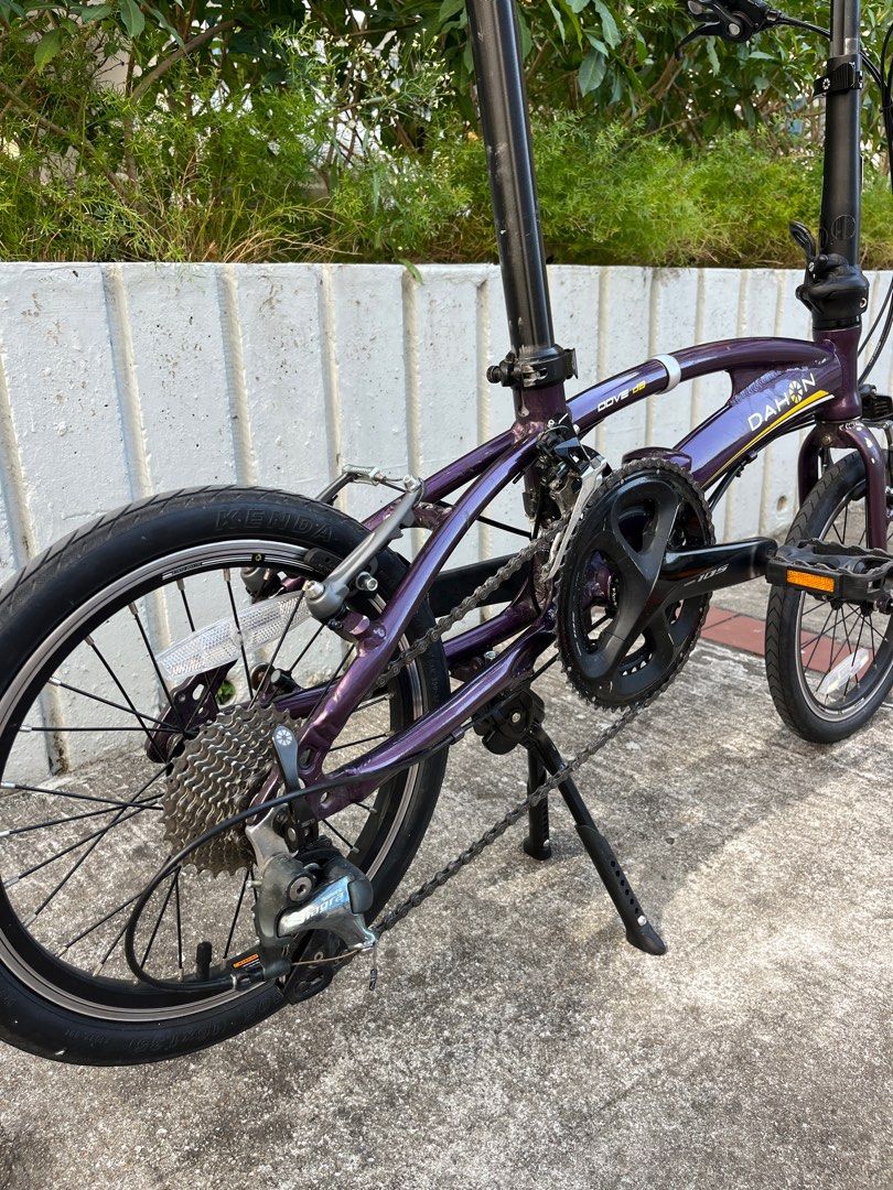 Dahon SRA 683 Carousell