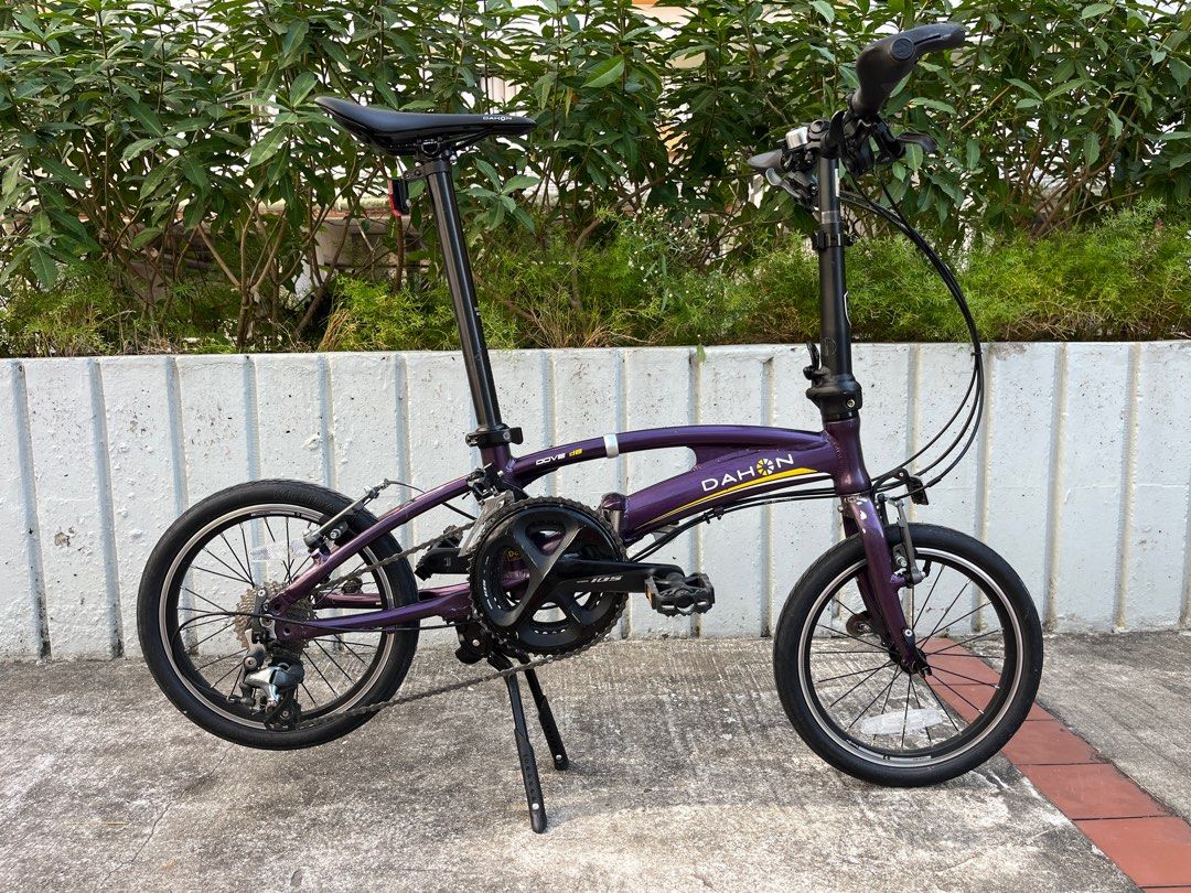 Dahon sra683 2025