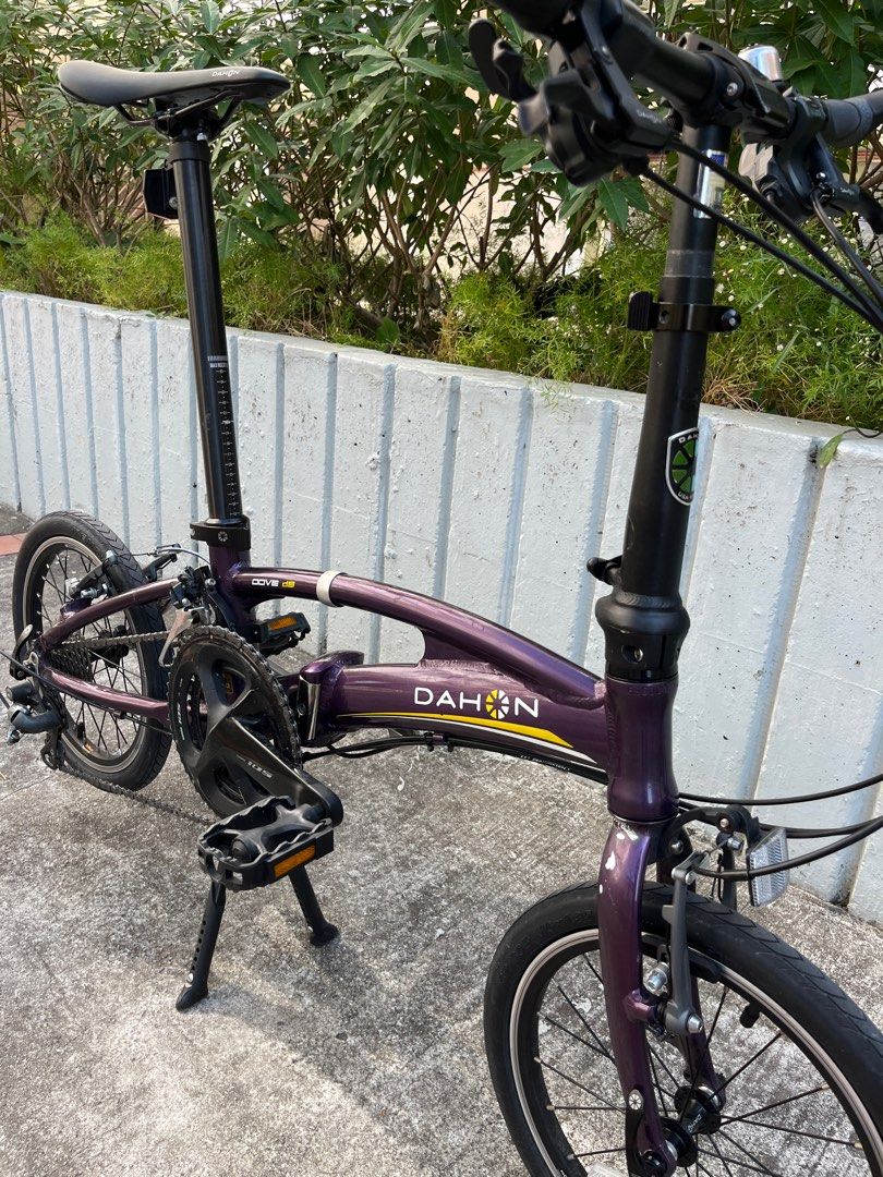 Dahon 683 clearance
