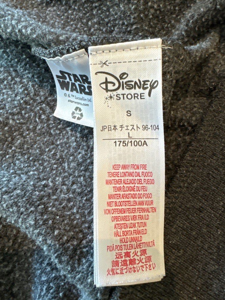 Darth vader on sale hoodie disney store