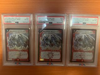 （分類：）位於 。 由 williamyan8 提交（商品編號 1274182396，圖片 1）。簡介： 。