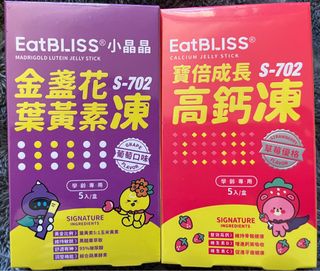 （分類：）位於 。 由 a.k.1997 提交（商品編號 1274238058，圖片 1）。簡介： 。