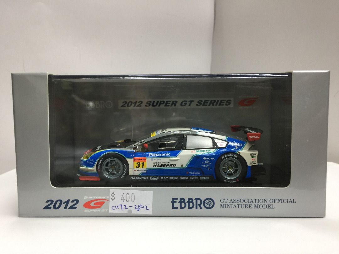 EBBRO 1/43 TOYOTA PRIUS GT HASEPRO SUPER GT300 2012 Okayama Test 