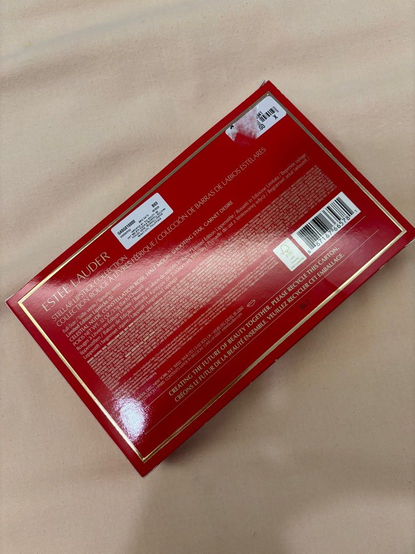 Estée Lauder Limited Edition Stellar Lipstick 5pc Set, Beauty