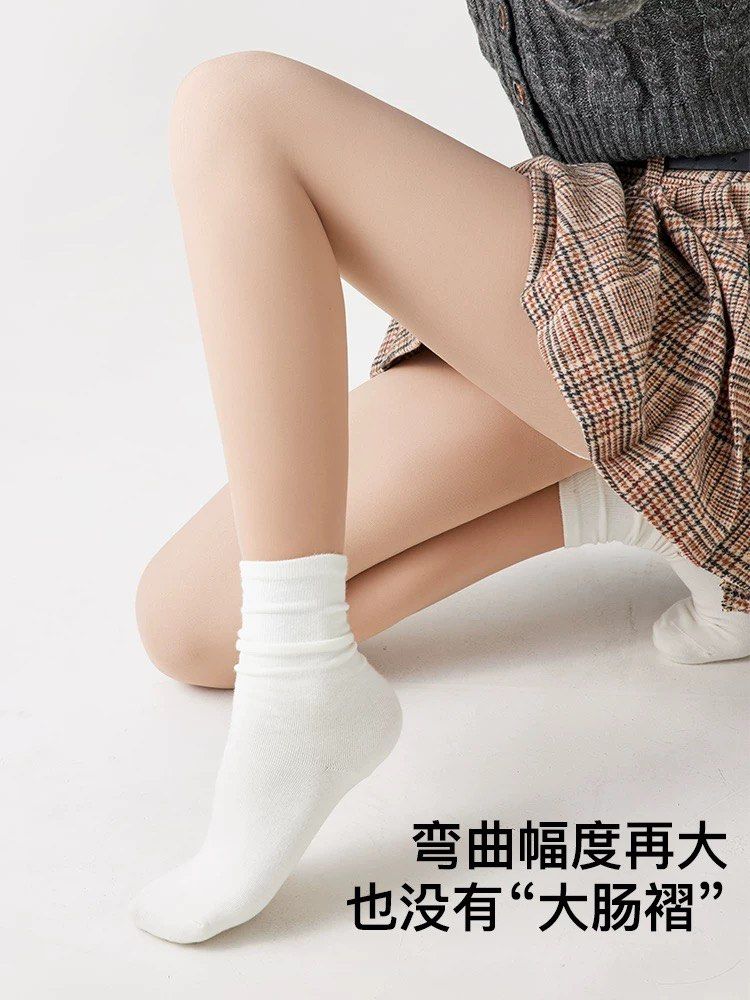 White fleece hotsell leggings