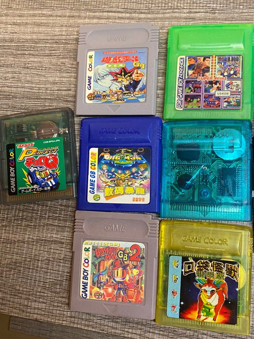 GBA SP Game boy SP 連一堆game boy 帶, 電子遊戲, 電子遊戲, Nintendo ...