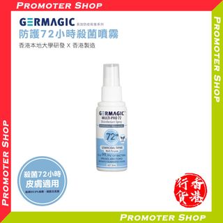 （分類：）位於 。 由 chuckba55 提交（商品編號 1274271862，圖片 1）。簡介： 。